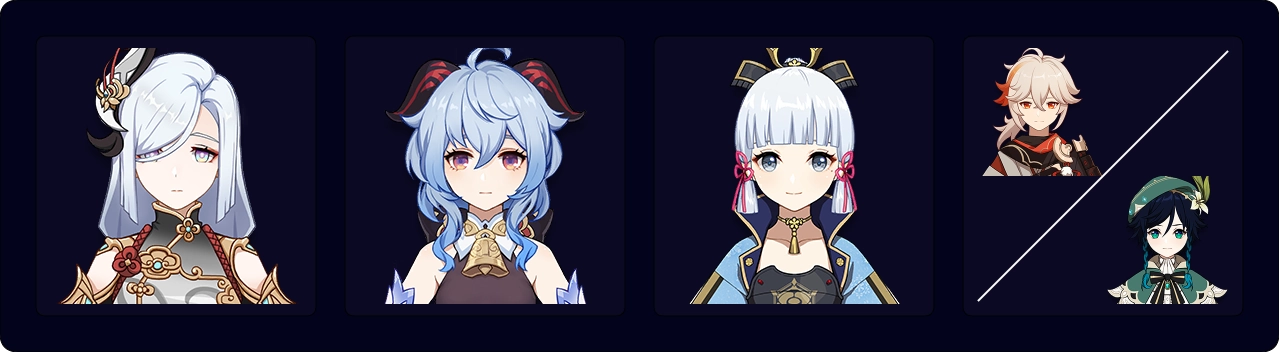 Shenhe — Ganyu — Ayaka — Kazuha / Venti