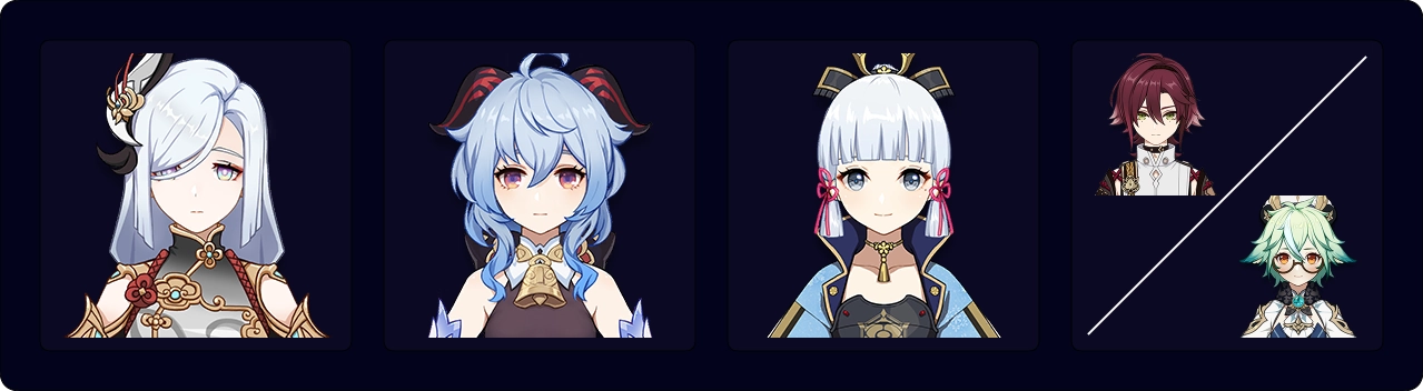 Shenhe — Ganyu — Ayaka — Heizou / Sucrose