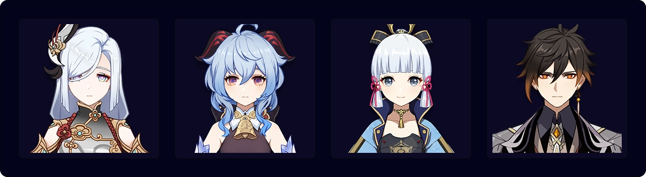 Shenhe — Ganyu — Ayaka — Zhongli