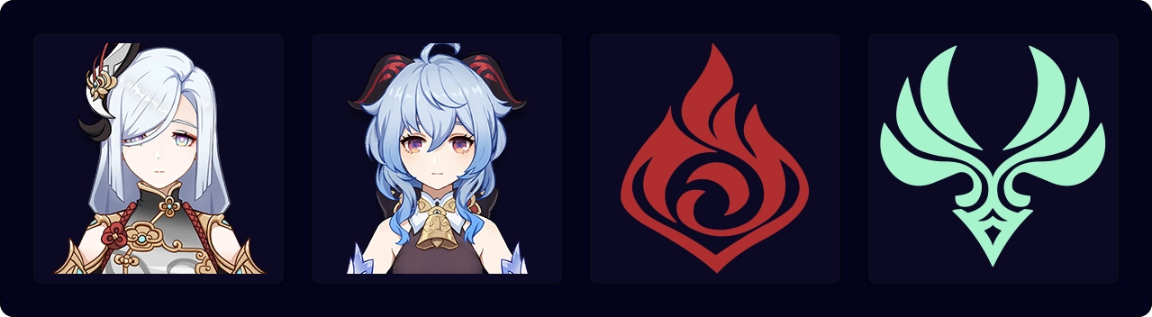 Shenhe Double Swirl Melt Ganyu