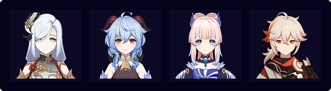 Shenhe — Ganyu — Kokomi — Kazuha