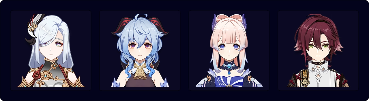 Shenhe — Ganyu — Kokomi — Heizou