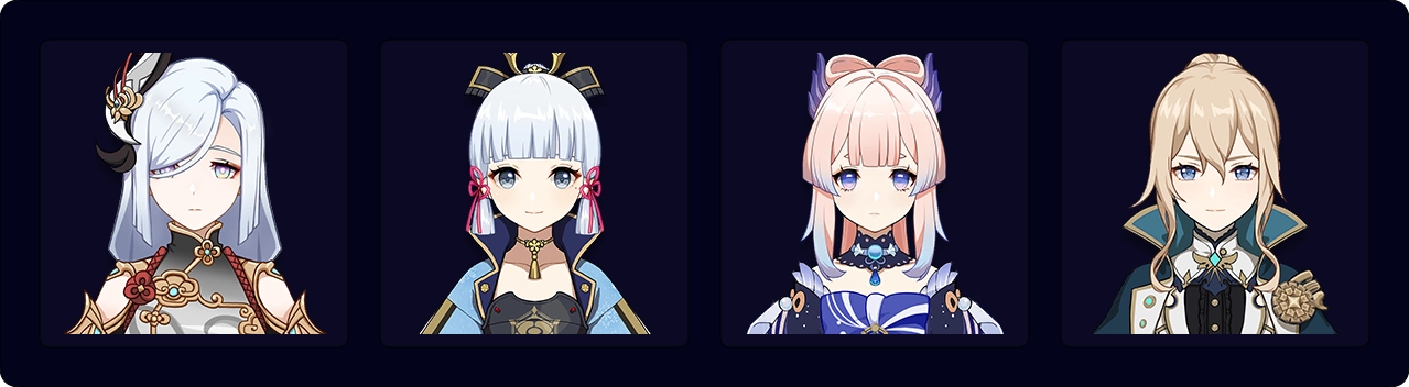 Shenhe — Ayaka — Kokomi — Jean