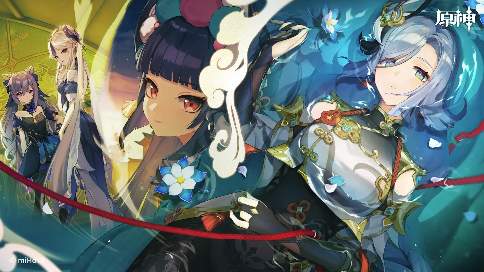 Official Shenhe Art by 原神（Genshin）公式