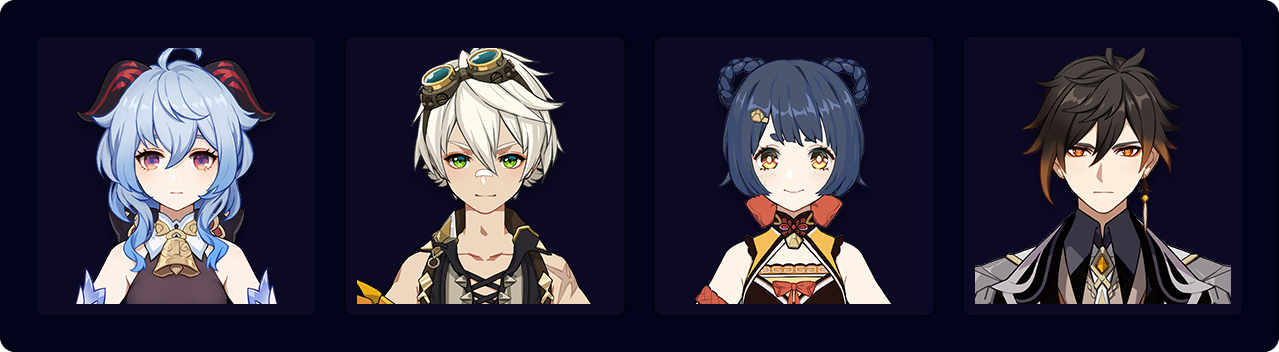 Ganyu — Bennett — Xiangling — Zhongli