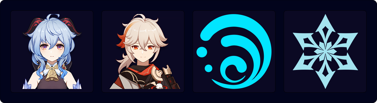 Ganyu - Kazuha Freeze