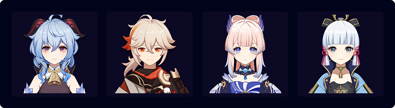 Ganyu — Kazuha — Kokomi — Ayaka