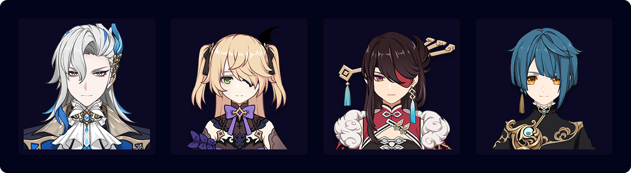 Neuvillette — Fischl — Beidou — Xingqiu