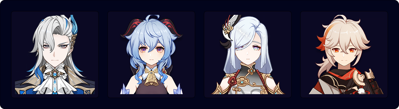 Neuvillette — Ganyu — Shenhe — Kazuha