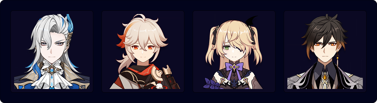 Neuvillette — Kazuha — Fischl — Zhongli