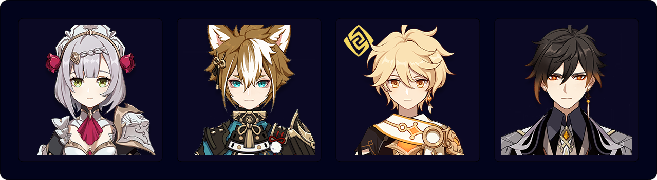 Noelle — Gorou — Geo Traveler — Zhongli