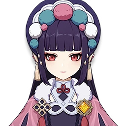 Yun Jin Quick Guide Current Banner Guide