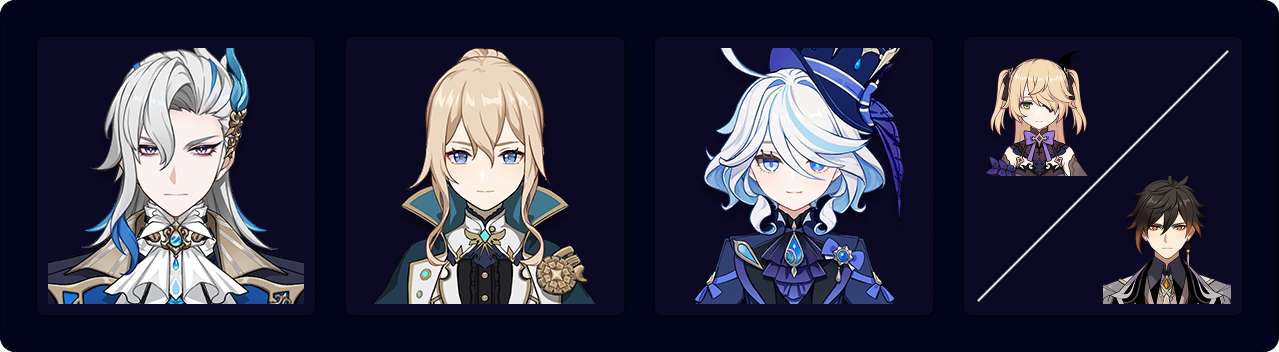 Neuvillette — Kazuha — Yelan — Xilonen / Kachina