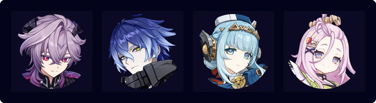 Durin — Flins — Ineffa — Aino