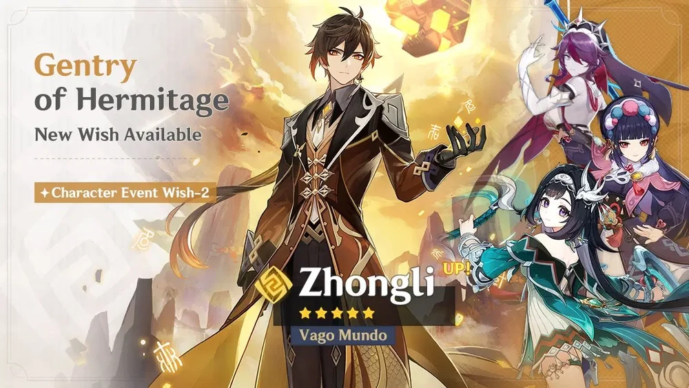 Genshin Character wish banner 2 - KQM