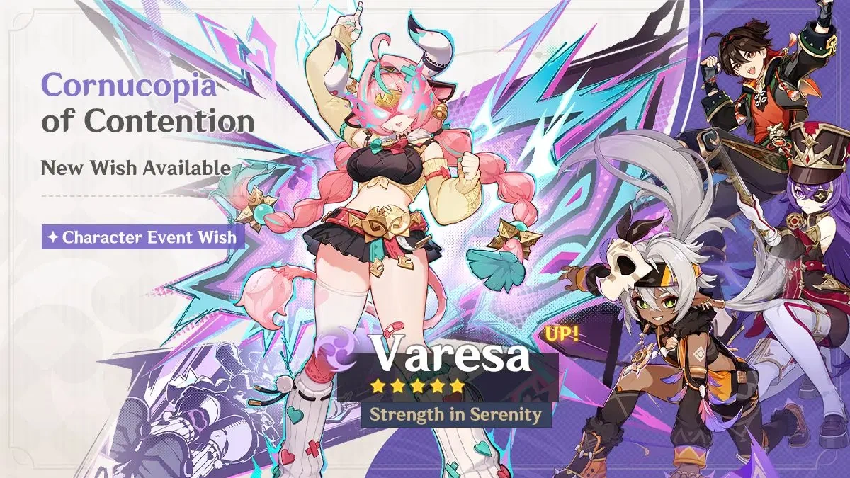 Genshin Character wish banner 1 - KQM