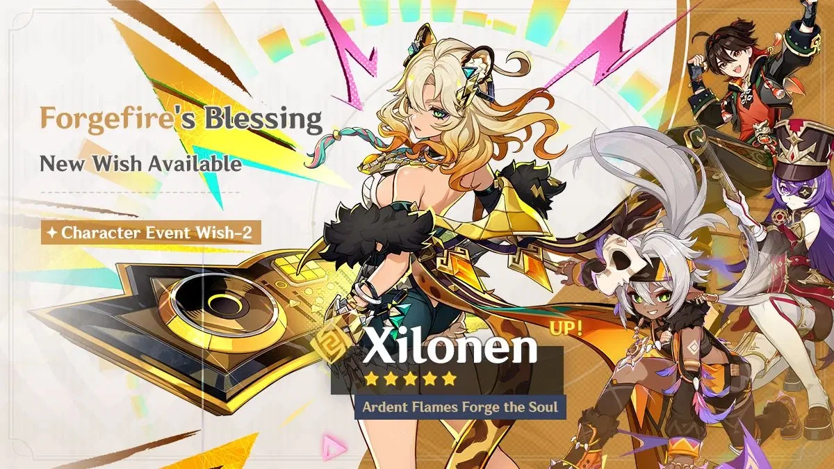 Genshin Character wish banner 2 - KQM