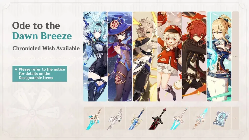 Genshin Character wish banner 4 - KQM