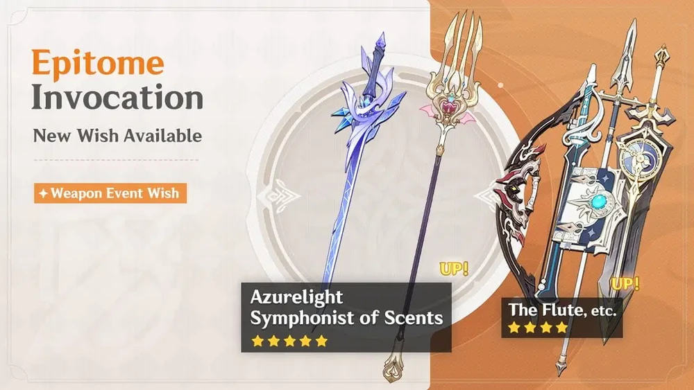 Genshin Character wish banner 3 - KQM