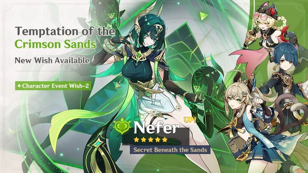 Genshin Character wish banner 2 - KQM