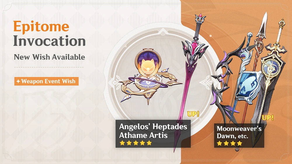Genshin Character wish banner 3 - KQM