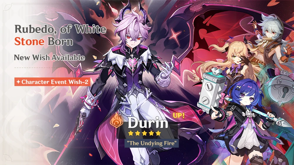 Genshin Character wish banner 2 - KQM