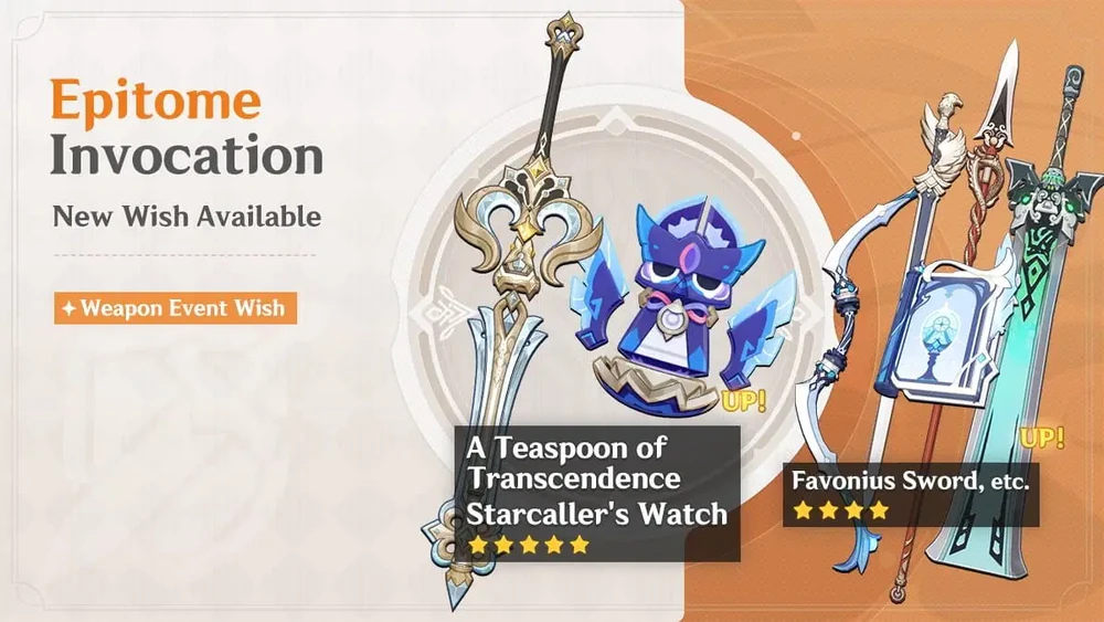 Genshin Character wish banner 3 - KQM