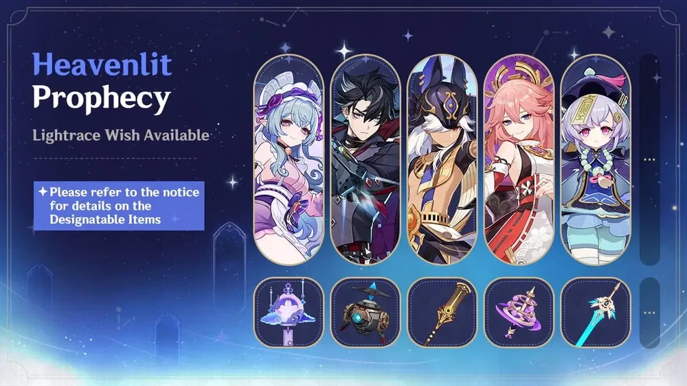 Genshin Character wish banner 4 - KQM