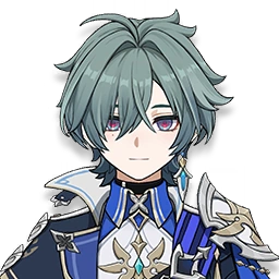 Lohen Quick Guide Current Banner Guide