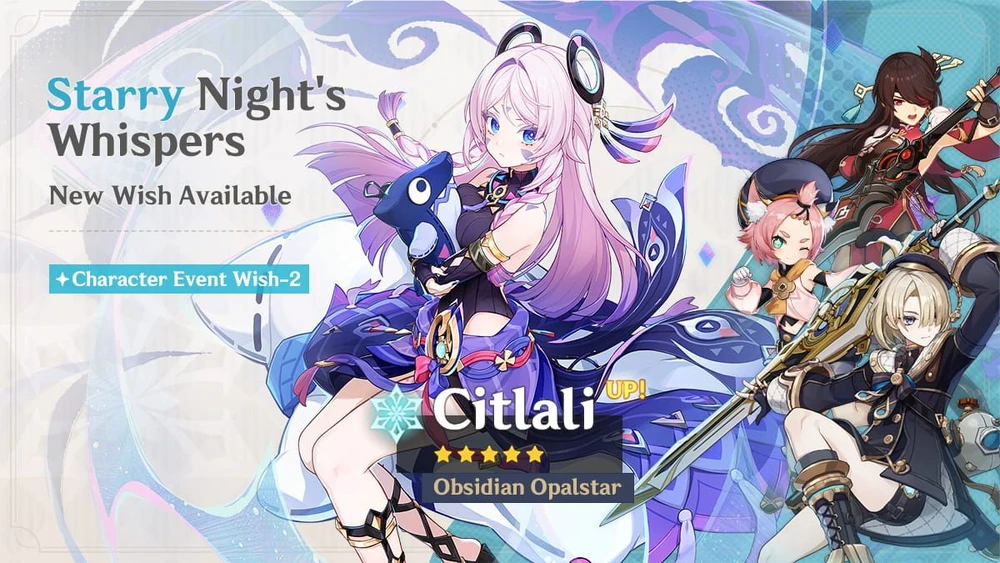 Genshin Character wish banner 2 - KQM