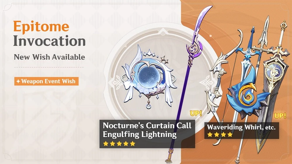 Genshin Character wish banner 3 - KQM