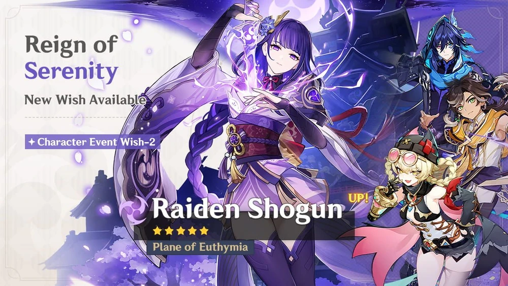 Genshin Character wish banner 2 - KQM