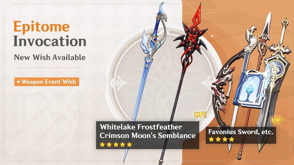 Genshin Character wish banner 3 - KQM