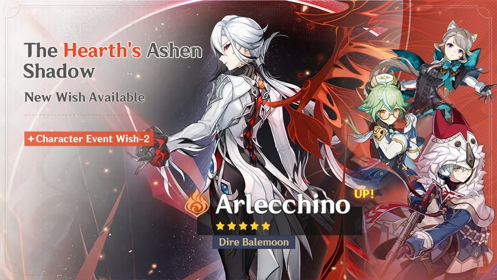 Genshin Character wish banner 2 - KQM