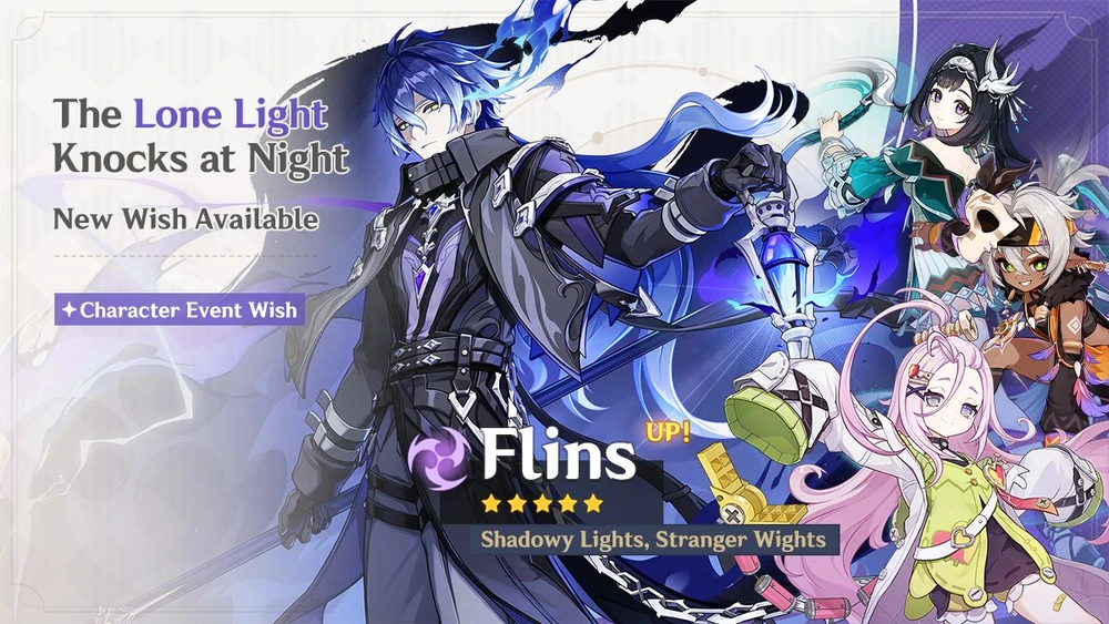 Genshin Character wish banner 1 - KQM