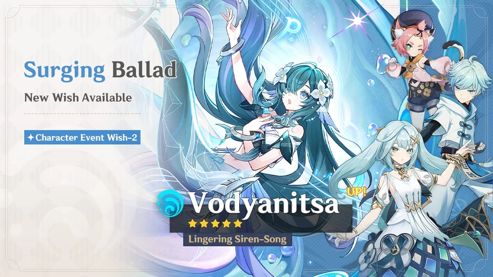 Genshin Character wish banner 2 - KQM