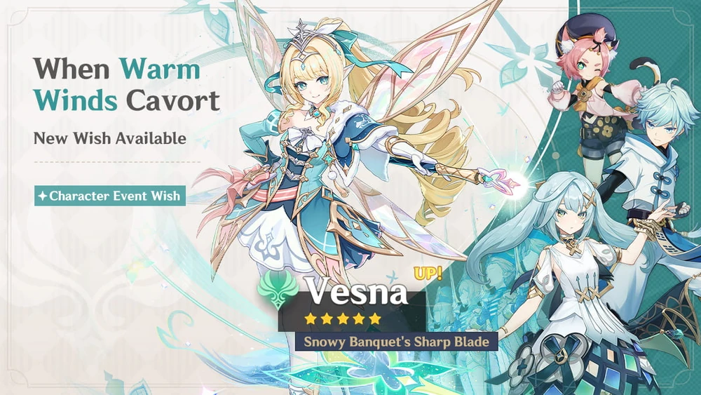 Genshin Character wish banner 1 - KQM