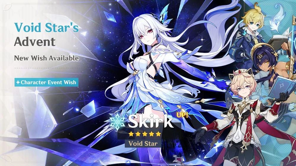Genshin Character wish banner 1 - KQM